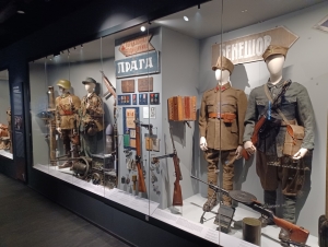 Armádní muzeum Praha