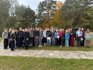 Dějepisný seminář Lidice